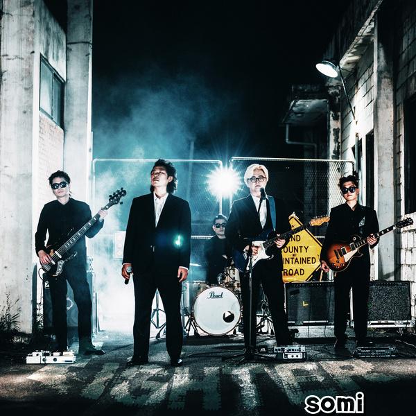 Image Cover